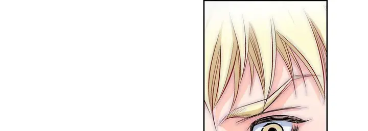 漫画《献给心脏》第21话第271张图