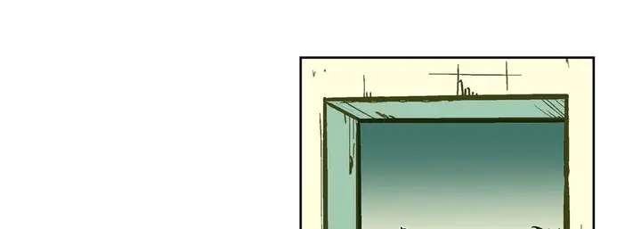 漫画《献给心脏》第21话第67张图