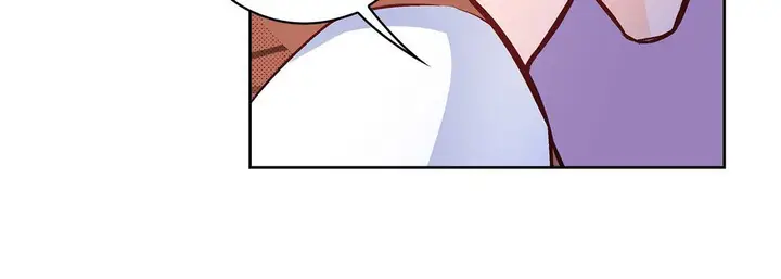 漫画《献给心脏》第21话第84张图