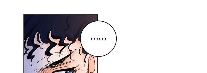 漫画《献给心脏》第21话第93张图