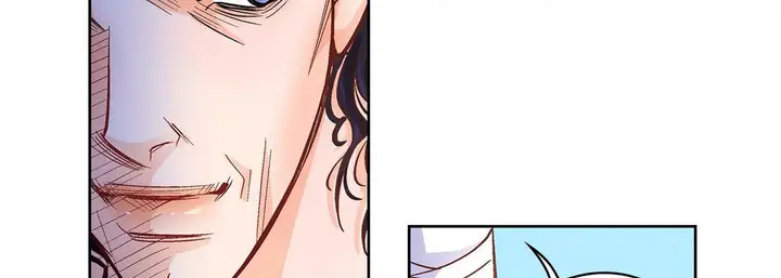 漫画《献给心脏》第21话第94张图