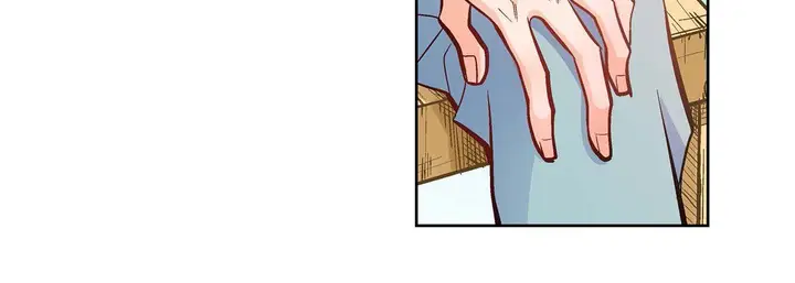 漫画《献给心脏》第21话第96张图