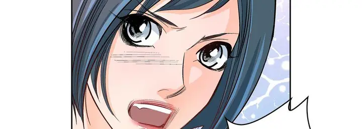 漫画《献给心脏》第2话第163张图