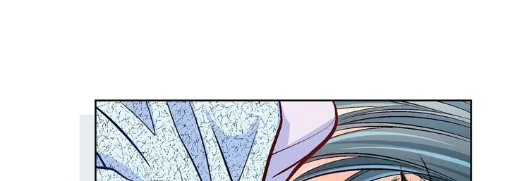 漫画《献给心脏》第2话第191张图
