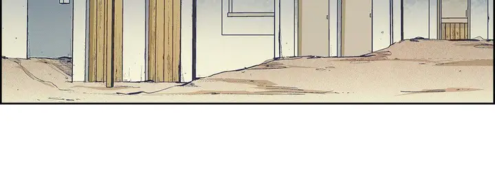 漫画《献给心脏》第2话第195张图