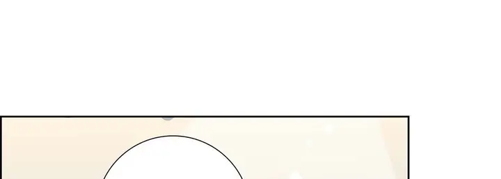 漫画《献给心脏》第2话第93张图