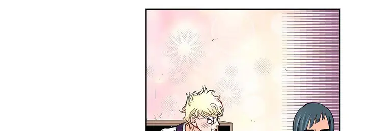 漫画《献给心脏》第2话第99张图