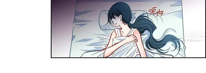 漫画《献给心脏》第58话第112张图
