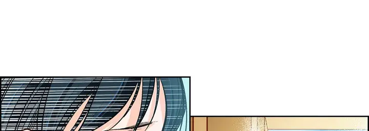 漫画《献给心脏》第58话第121张图