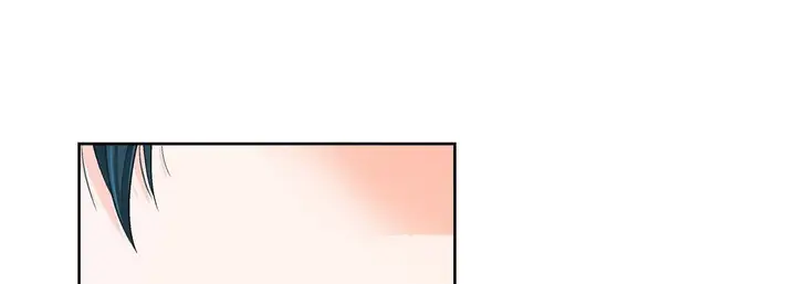漫画《献给心脏》第58话第125张图