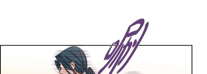 漫画《献给心脏》第58话第129张图