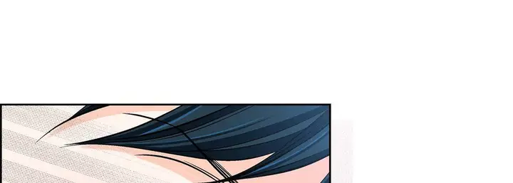 漫画《献给心脏》第58话第141张图