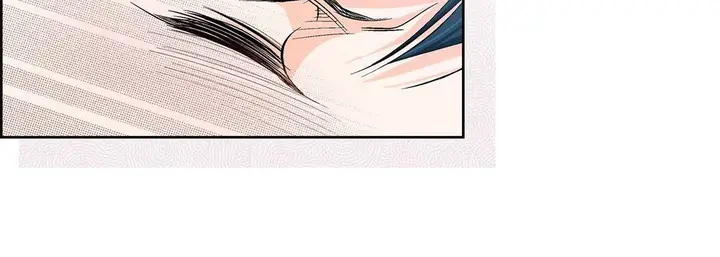 漫画《献给心脏》第58话第142张图