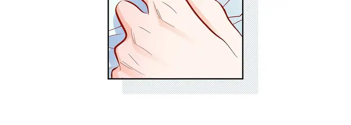 漫画《献给心脏》第58话第152张图