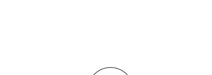 漫画《献给心脏》第58话第161张图