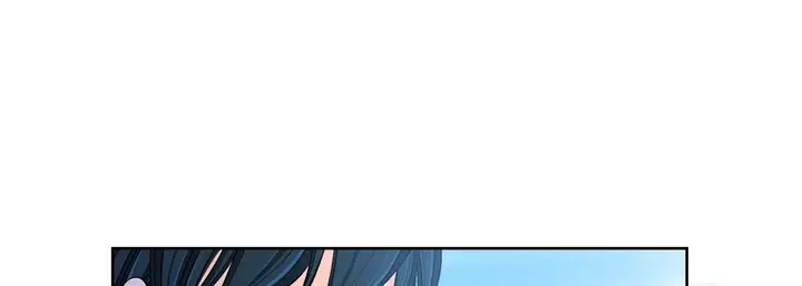 漫画《献给心脏》第58话第165张图