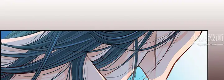 漫画《献给心脏》第58话第18张图