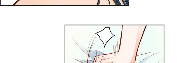 漫画《献给心脏》第58话第51张图