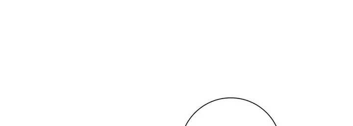 漫画《献给心脏》第58话第77张图
