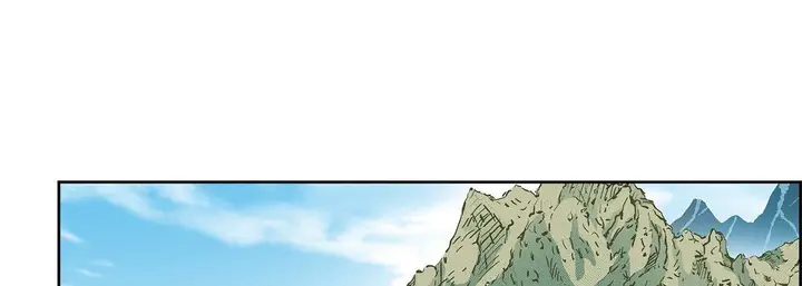 漫画《献给心脏》第58话第97张图