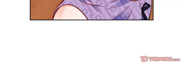 漫画《献给心脏》第89话第100张图