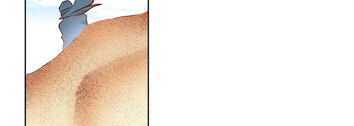 漫画《献给心脏》第89话第118张图