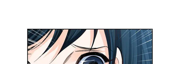 漫画《献给心脏》第89话第127张图