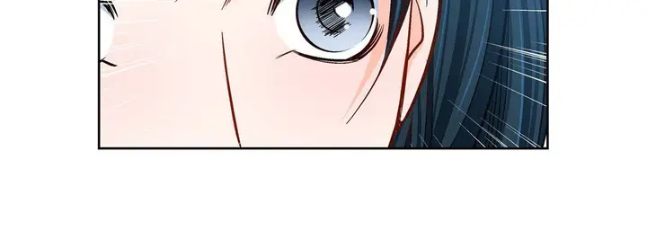 漫画《献给心脏》第89话第128张图