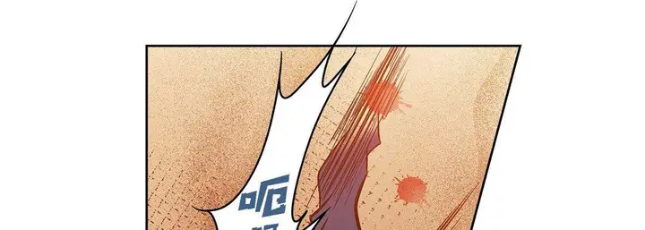 漫画《献给心脏》第89话第137张图