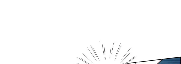 漫画《献给心脏》第89话第145张图