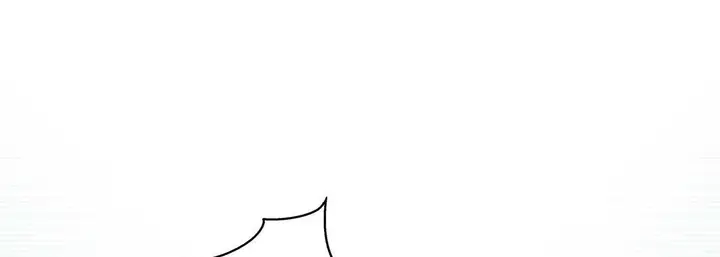 漫画《献给心脏》第89话第165张图