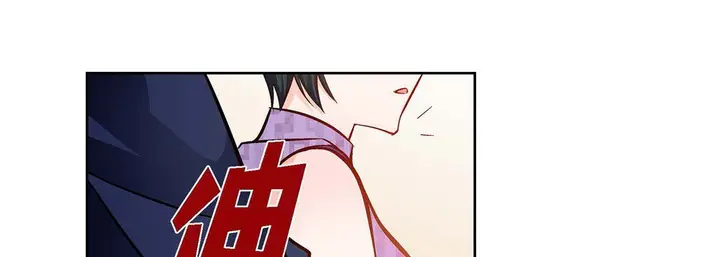 漫画《献给心脏》第89话第169张图