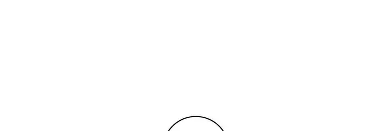 漫画《献给心脏》第89话第17张图