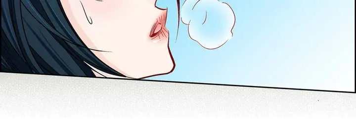 漫画《献给心脏》第89话第19张图