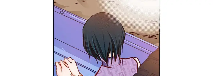 漫画《献给心脏》第89话第23张图