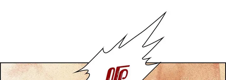漫画《献给心脏》第89话第29张图