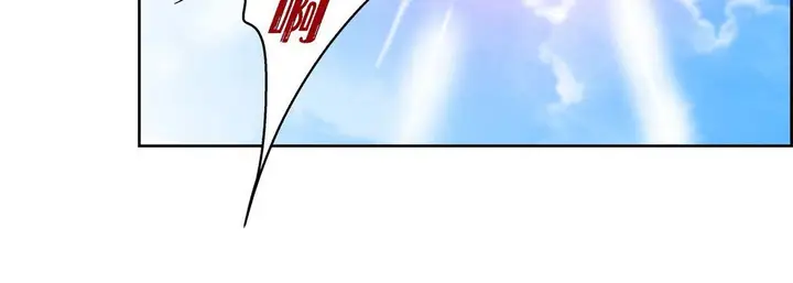 漫画《献给心脏》第89话第40张图