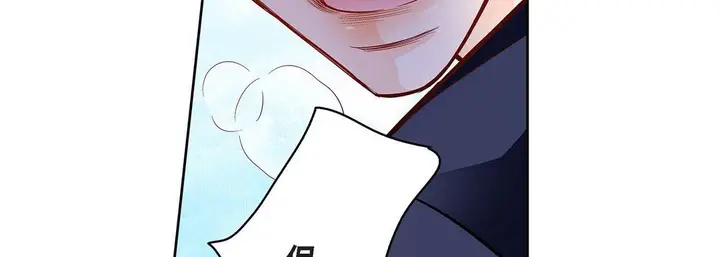 漫画《献给心脏》第89话第55张图