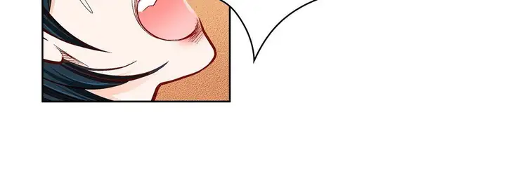 漫画《献给心脏》第89话第72张图