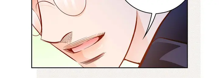 漫画《献给心脏》第89话第75张图