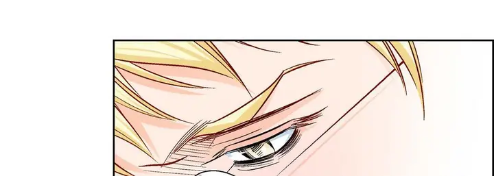 漫画《献给心脏》第89话第77张图