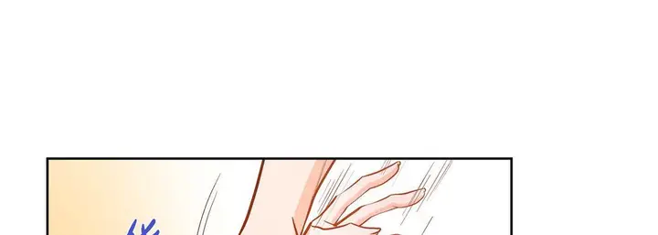 漫画《献给心脏》第89话第89张图