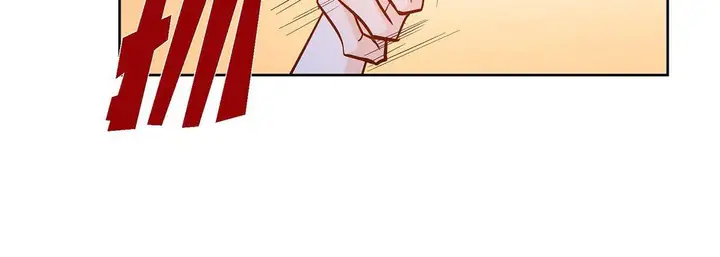 漫画《献给心脏》第89话第92张图