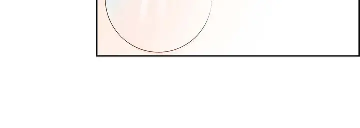 漫画《献给心脏》第89话第96张图