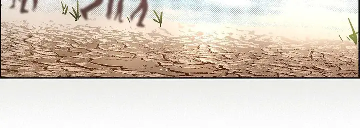 漫画《献给心脏》第86话第135张图