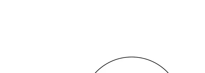 漫画《献给心脏》第86话第33张图