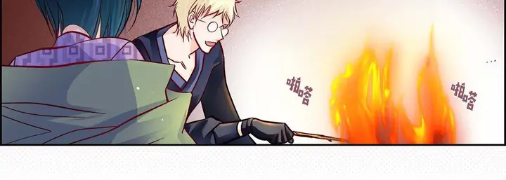 漫画《献给心脏》第86话第39张图