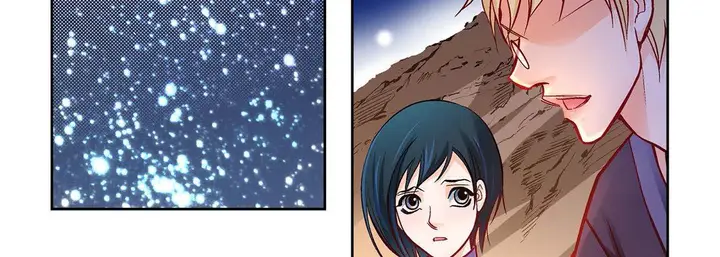 漫画《献给心脏》第86话第51张图