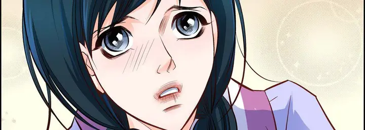 漫画《献给心脏》第41话第103张图