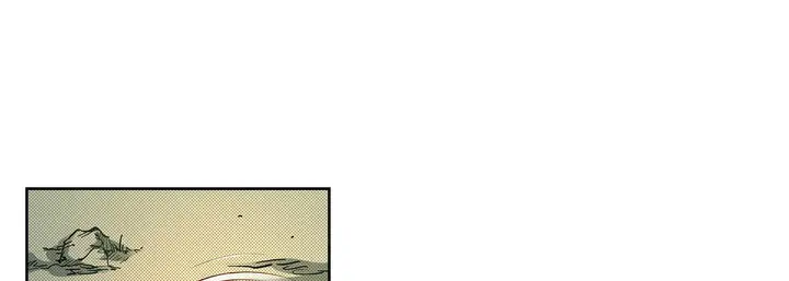 漫画《献给心脏》第41话第117张图